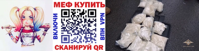 Где можно купить наркотики Медынь ГАШИШ  СК  АМФЕТАМИН  COCAIN  Меф мяу мяу 