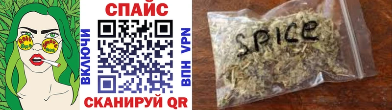 БУТИРАТ жидкий экстази  наркота  Медынь 