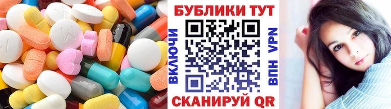 Экстази louis Vuitton  Медынь 