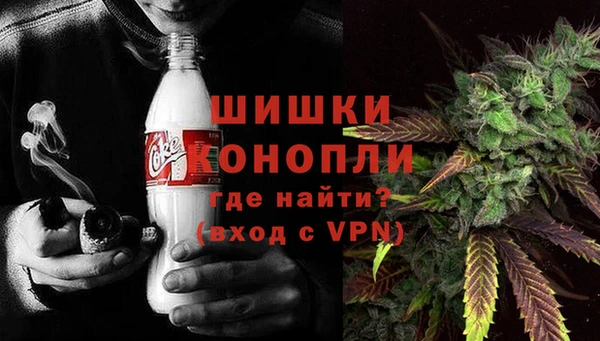 мефедрон VHQ Алексин