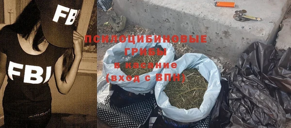 экстази Алзамай