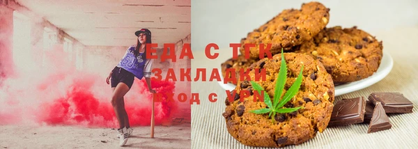 экстази Алзамай
