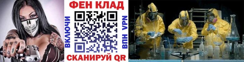 мега онион  Медынь  Метамфетамин витя 