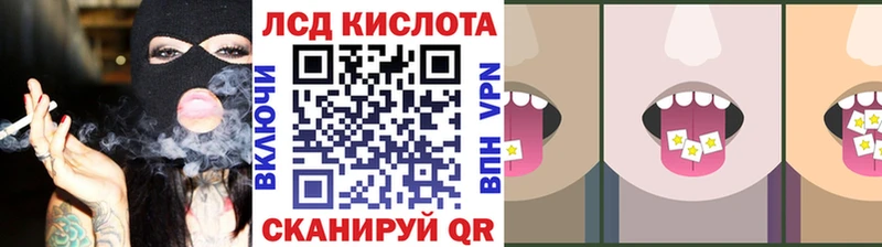 наркота  Медынь  omg tor  Марки N-bome 1,8мг 
