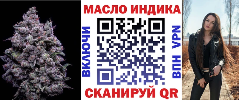 ТГК концентрат  Медынь 