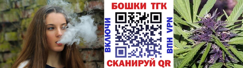 Бошки марихуана марихуана  ОМГ ОМГ зеркало  Медынь 